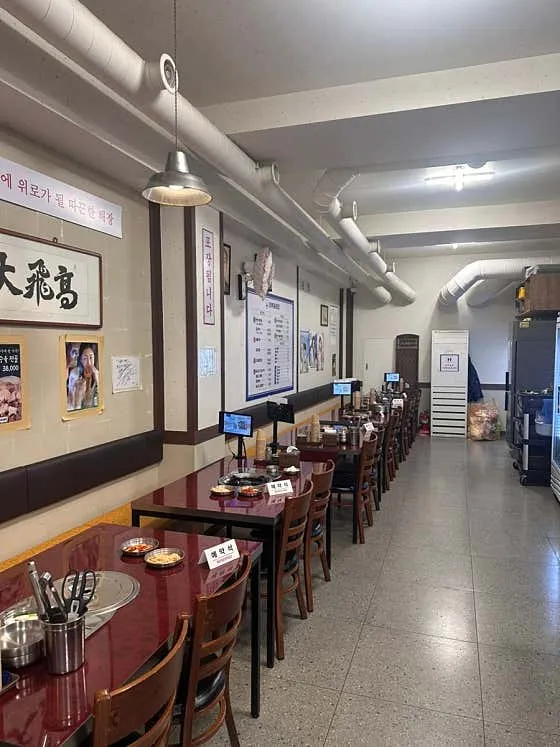 이복희해장 선릉본점 내부 공간