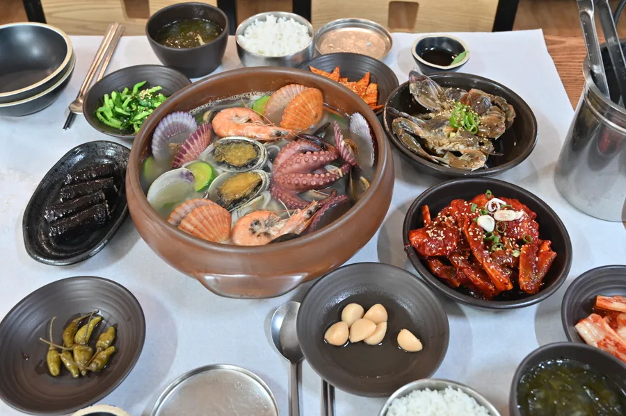 연인세트