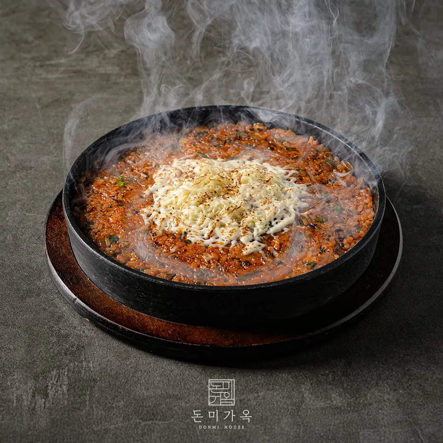 무쇠볶음밥