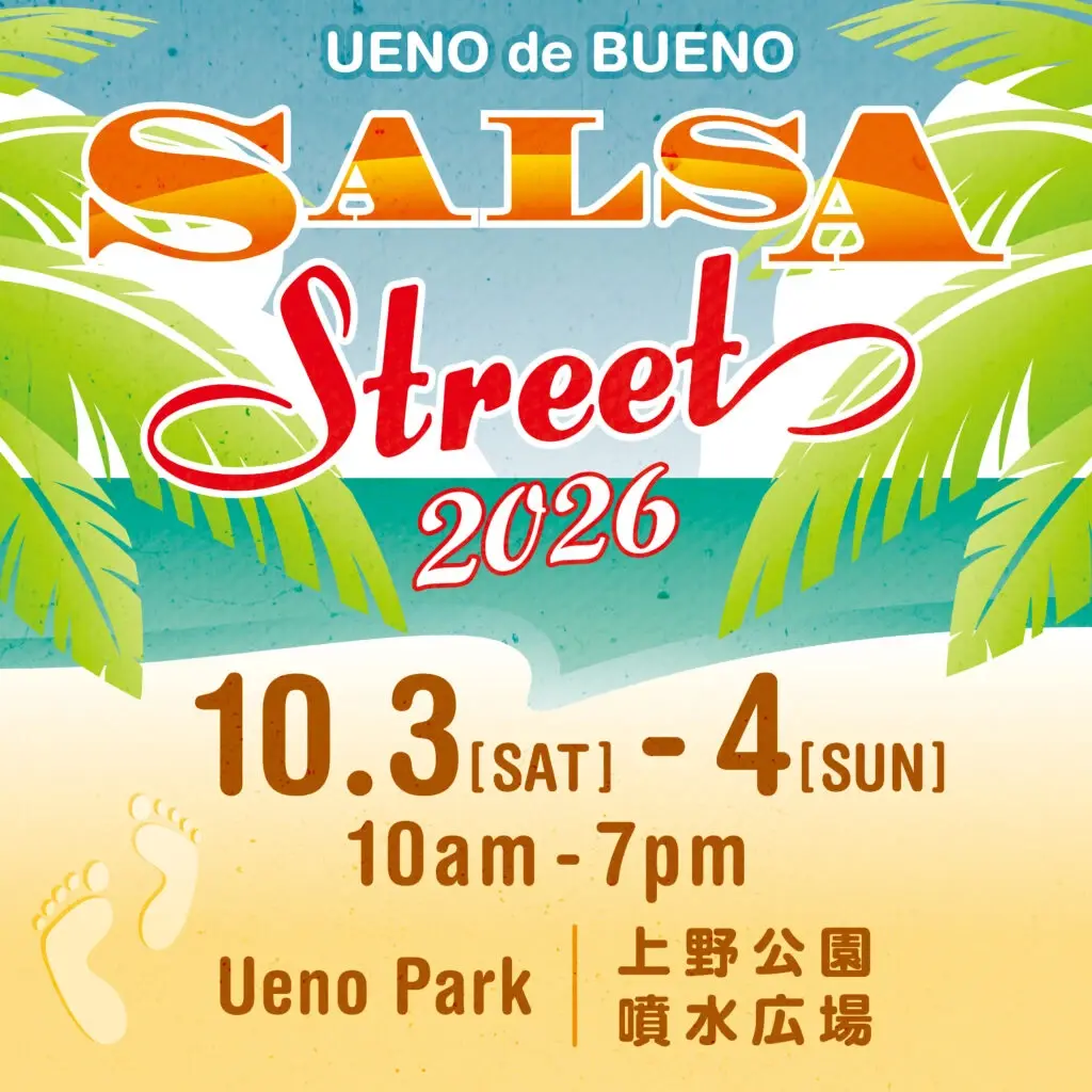 SALSA Street 2026 Ueno de Bueno | Tokyo Ueno Salsa Festival