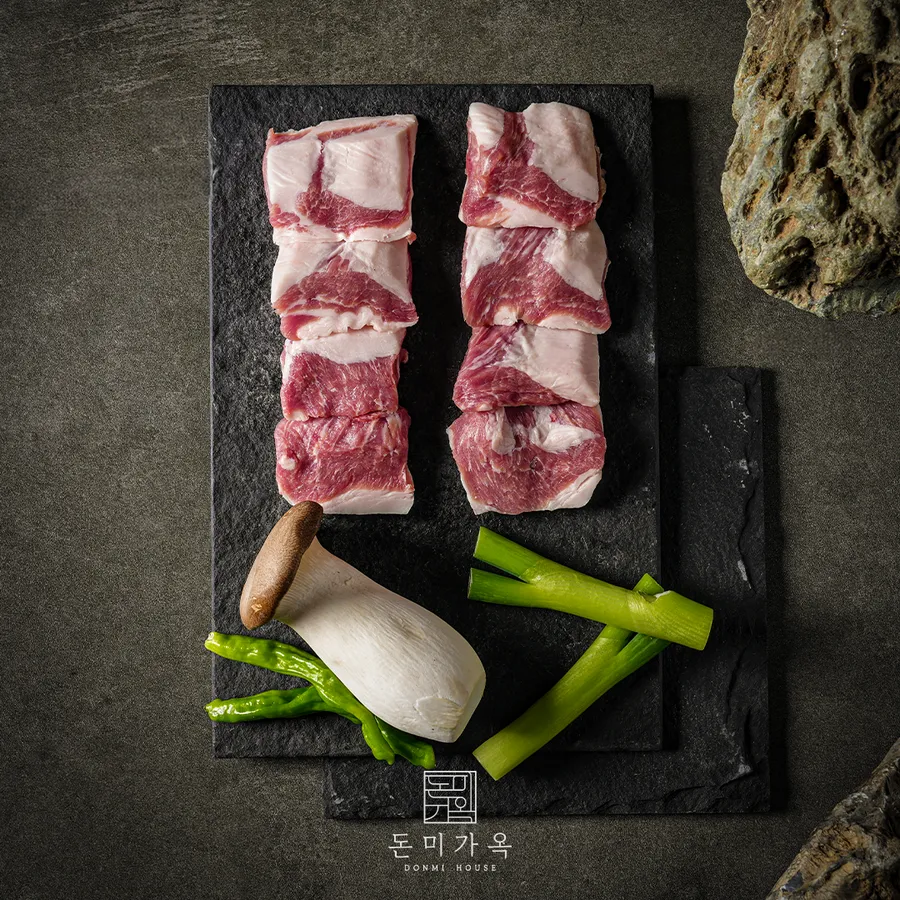 숙성 통가브리