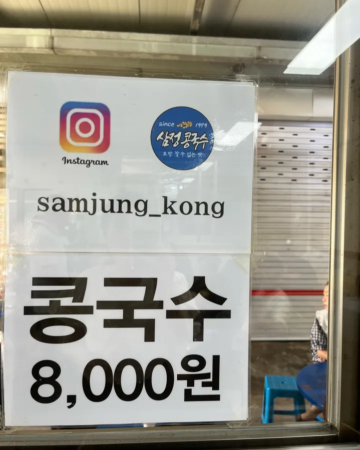 방문객이 남긴 음식·매장 사진 10