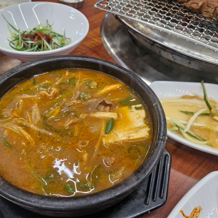 찌개 사진
