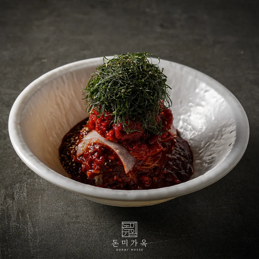 부산식 비빔밀면