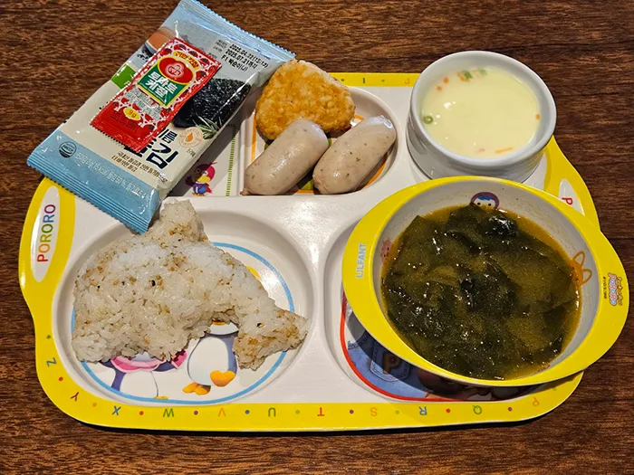 쏠비치삼척 해파랑 어린이 정식 공식 메뉴 이미지