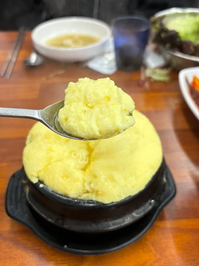 계란찜 사진