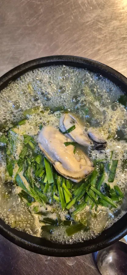 고산국밥 메뉴판 1