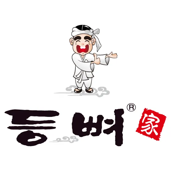 등뼈가 울산굴화점 업체 사진