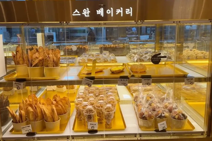 방문객이 남긴 카페·베이커리 사진 1