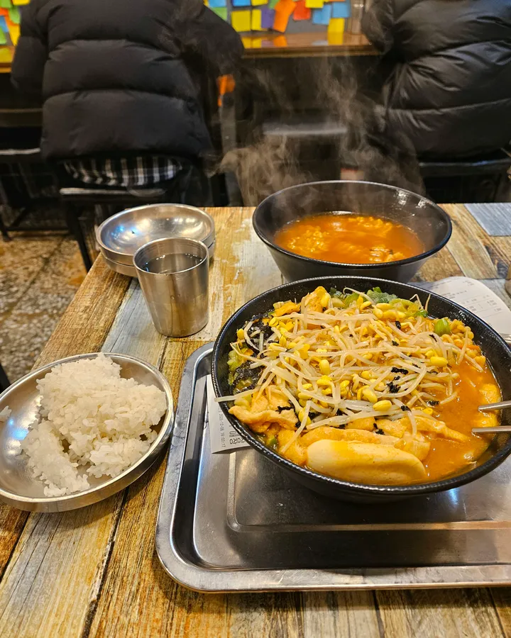 레알라면 음식 사진