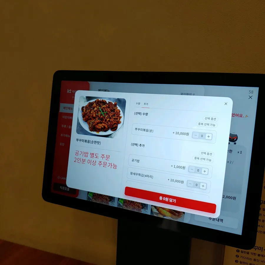 방문 고객이 남긴 음식 또는 매장 사진