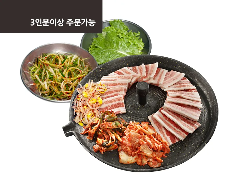 한돈 프리미엄 냉삼 (120g)