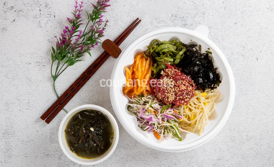 육회비빔밥(일반)+미역국