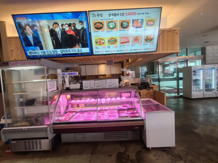 삼겹살 100g 공식 메뉴 이미지