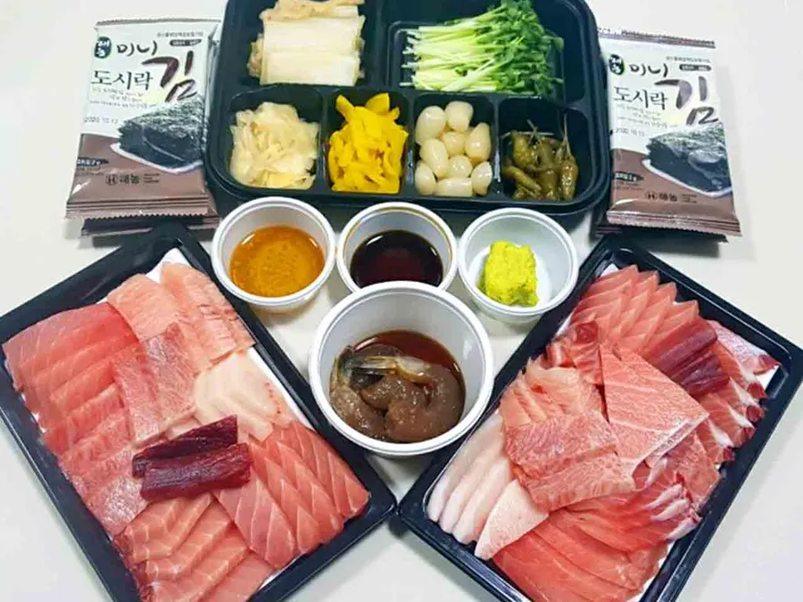 스페셜 참치