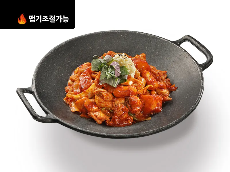 김치닭갈비(소) 2~3인분