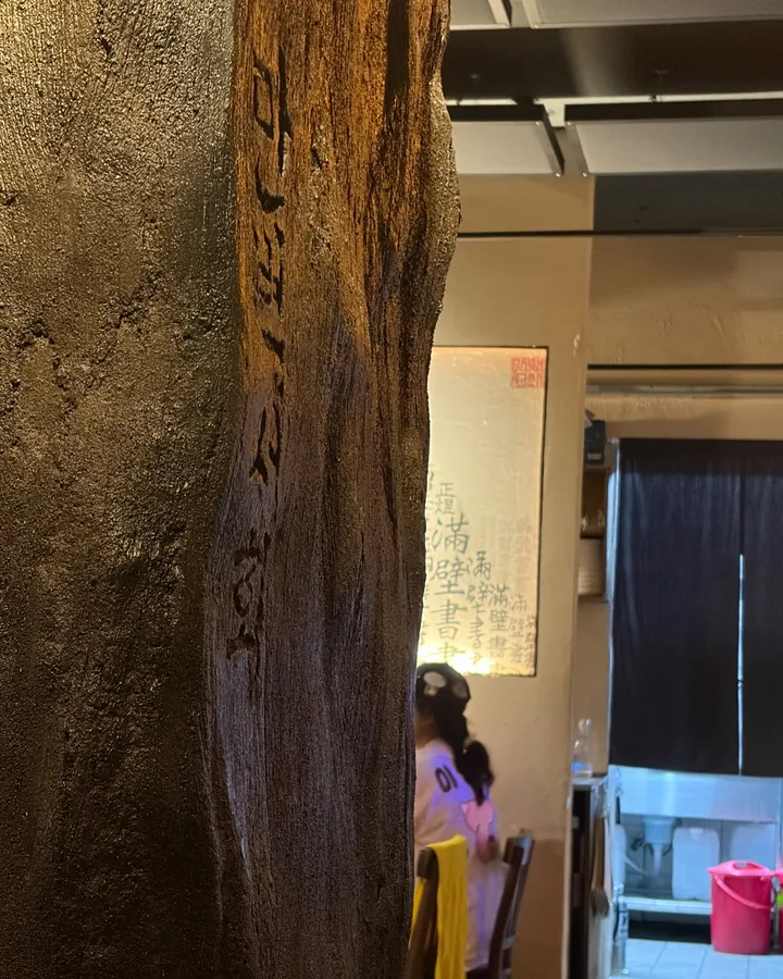 만벽서화 동래본점 매장 내부
