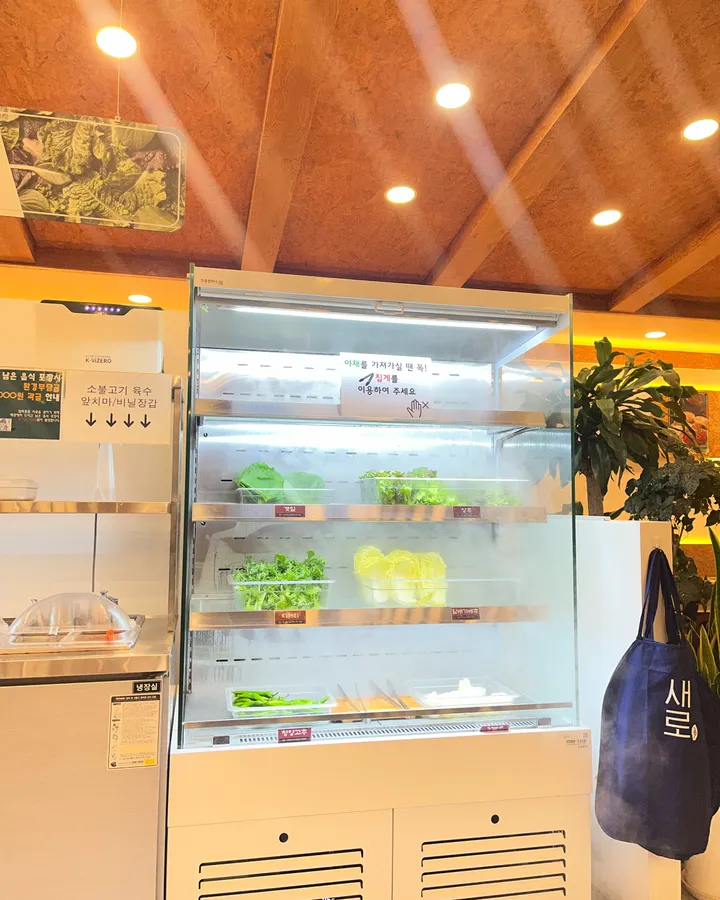 강경불고기 일산덕이점 매장 내부