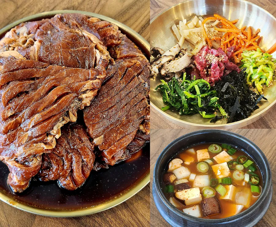 점심특선 돼지양념숯불구이+육회비빔밥 공식 메뉴 이미지