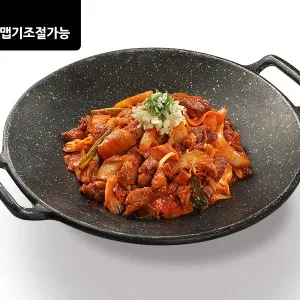 돼지김치구이(소) 2인분