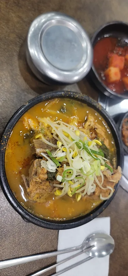 방문 고객이 남긴 사진