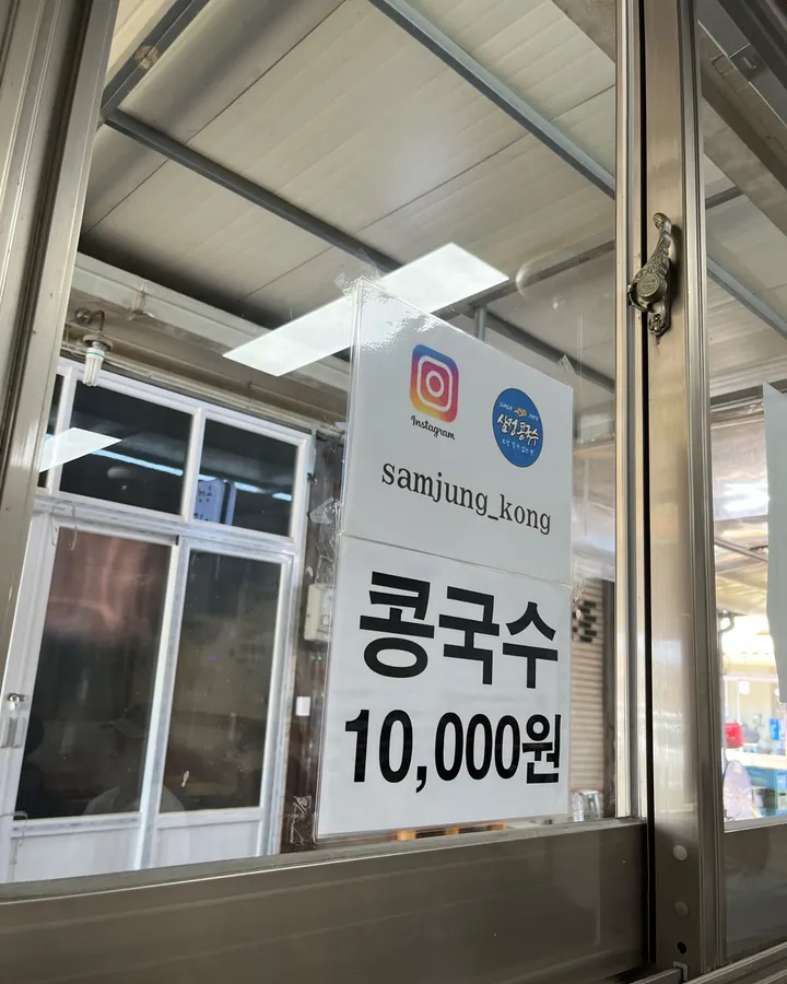 방문객이 남긴 음식·매장 사진 7