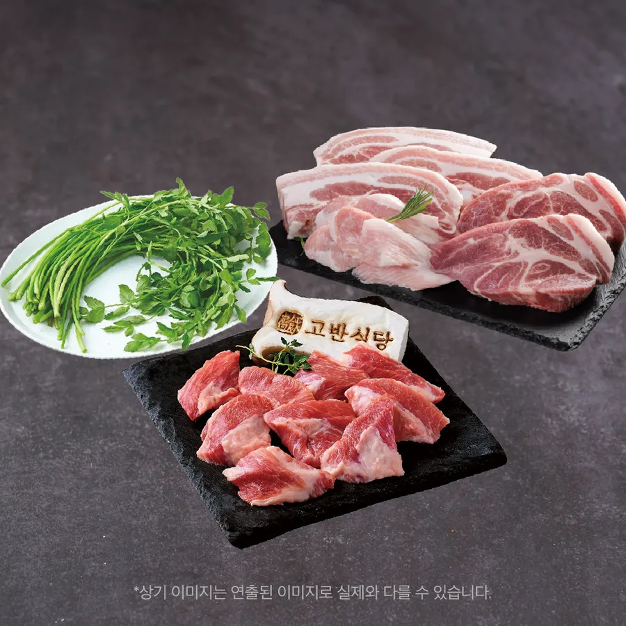 패밀리 모둠(630g) 메뉴 사진