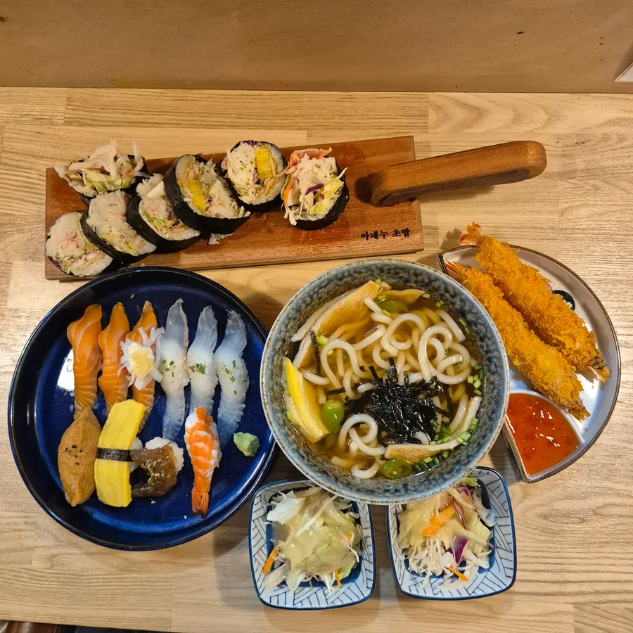 2인모듬세트