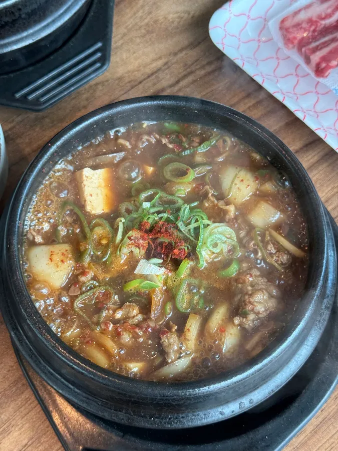 한우일번지식육식당 규이치 첨단점 한우보양탕 공식 메뉴 이미지
