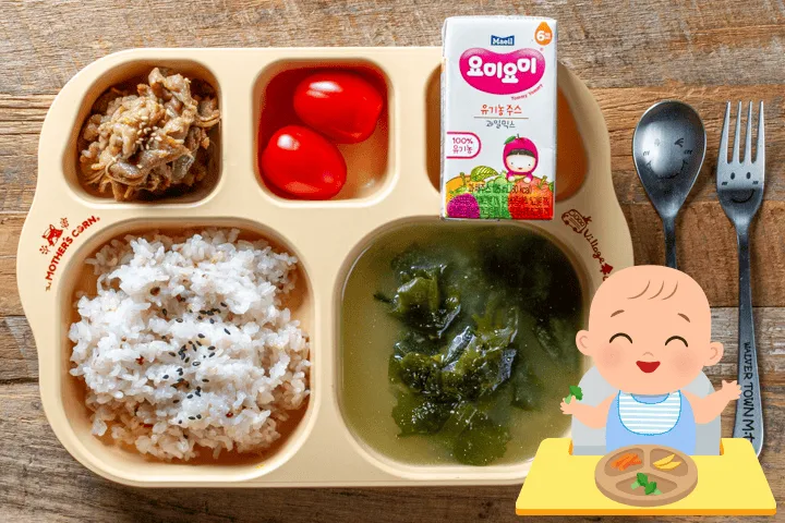 꼬마탐험가 불고기 밥상(3-7세) 이미지