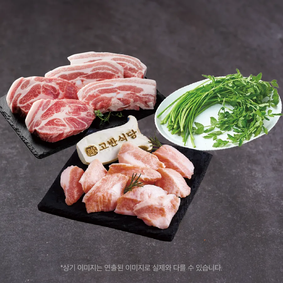 커플 모둠(380g) 메뉴 사진