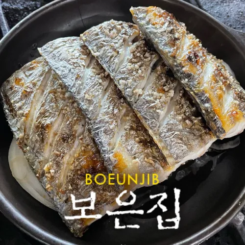 갈치구이(2인이상) 공식 메뉴 사진