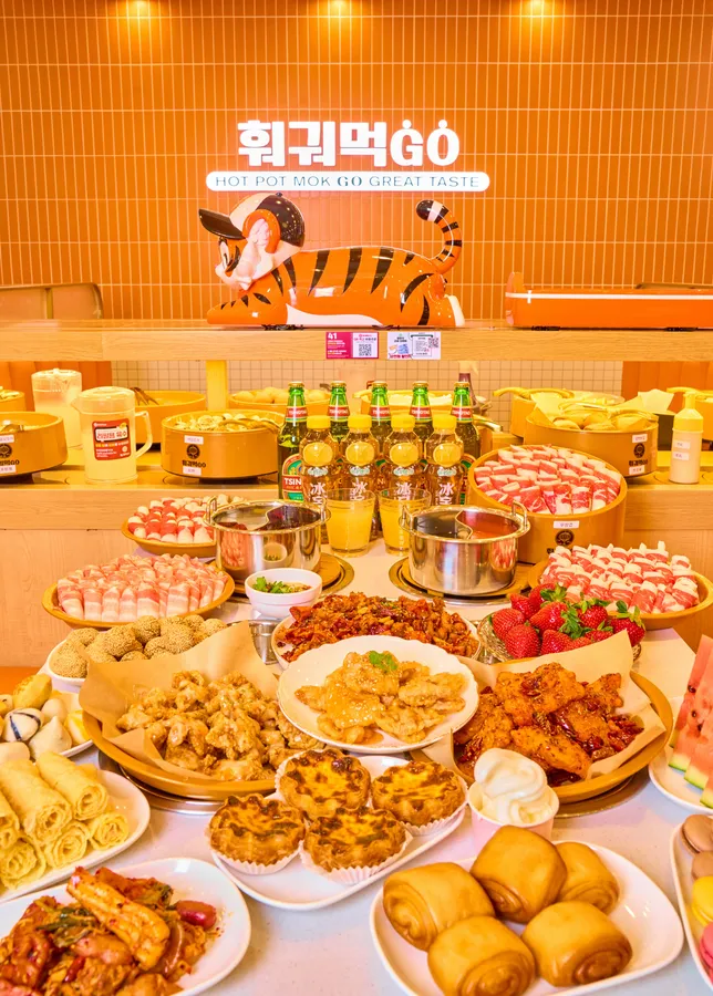 훠궈먹고 신촌점 업체 대표 사진