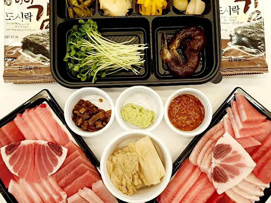 특스페셜 참치