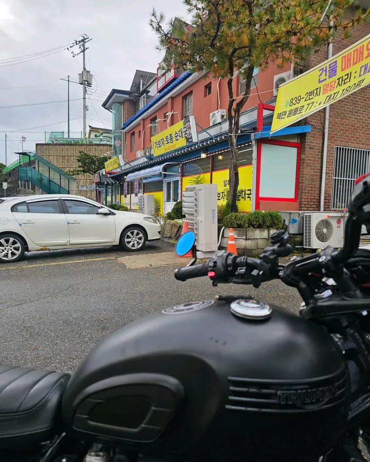 방문객이 남긴 매장 관련 사진