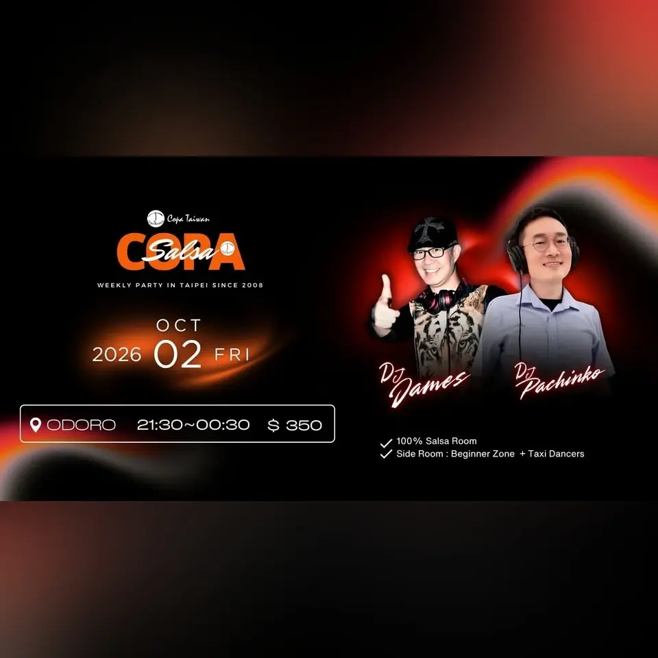 Copa Friday Salsa · Taipei Salsa Party · October 2, 2026