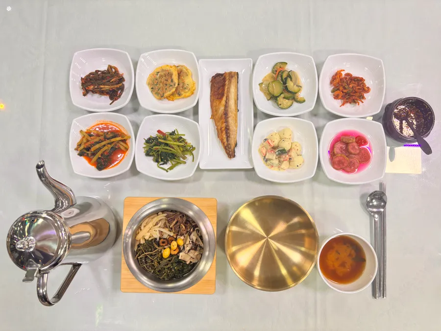 월악휴게소식당 산나물솥밥정식