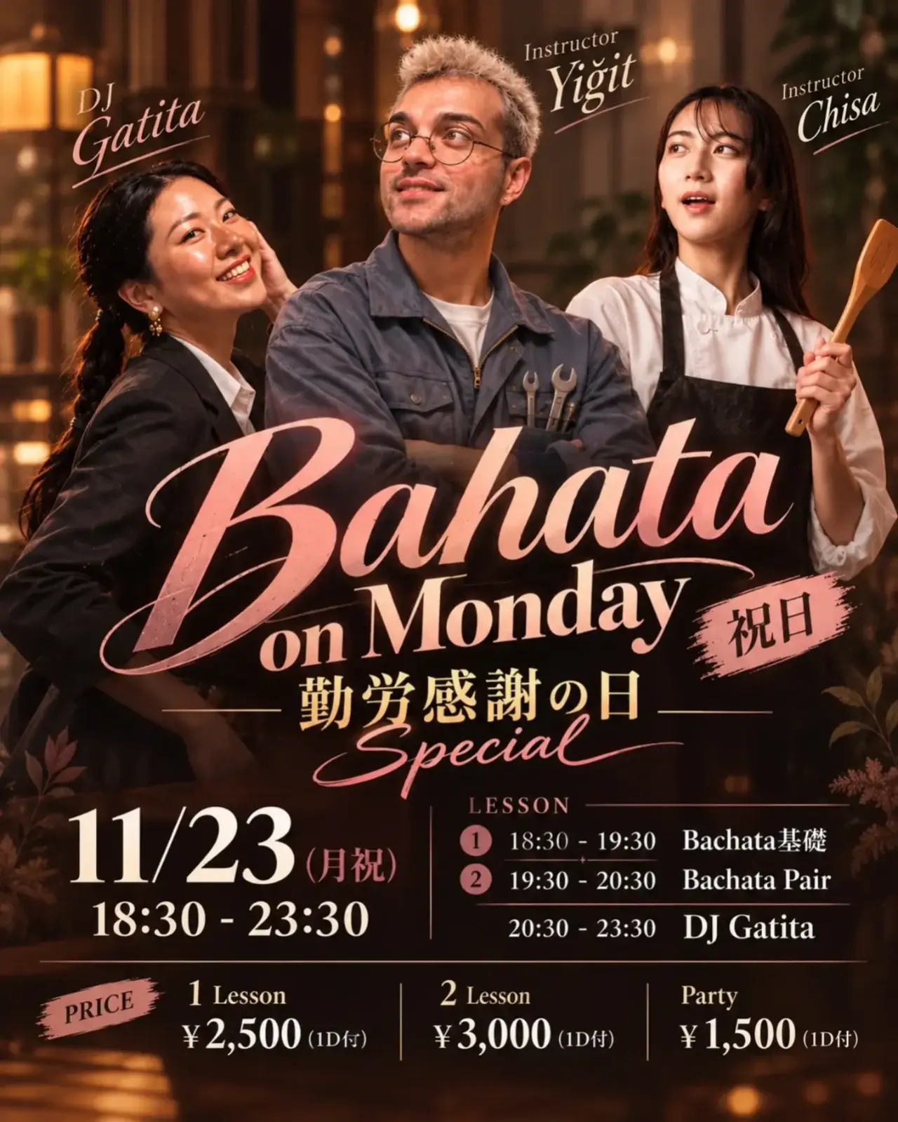 Bachata on Monday — Labor Thanksgiving Day Special | Osaka Bachata Party