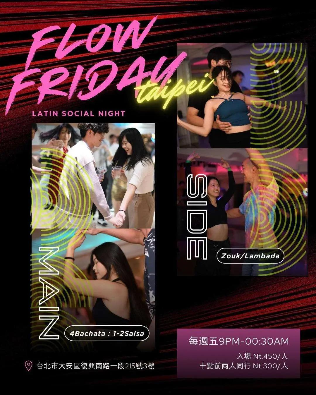 Flow Friday Social · Taipei Salsa, Bachata & Zouk Party