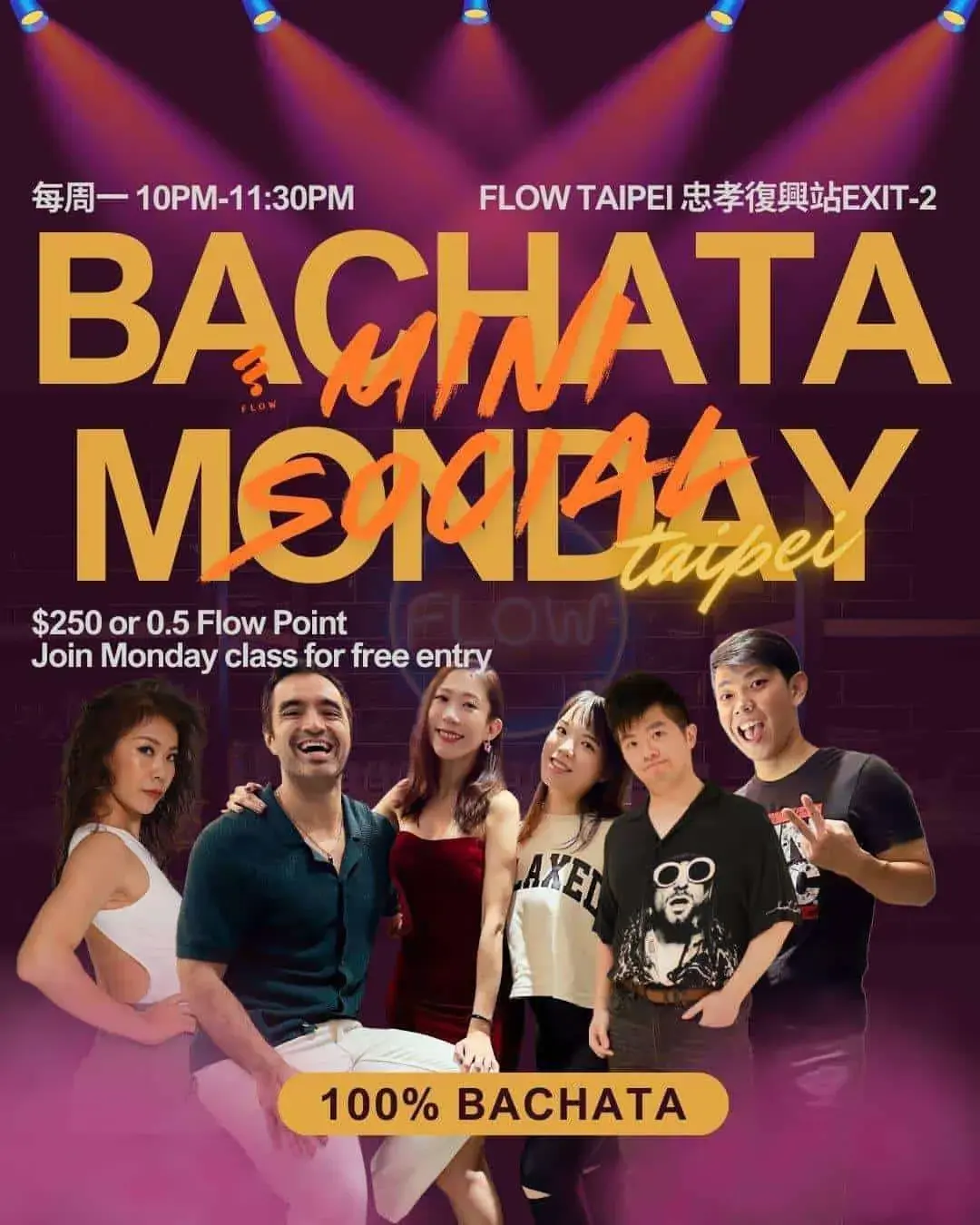 Flow Taipei Monday Bachata Social | Taipei | October 2026