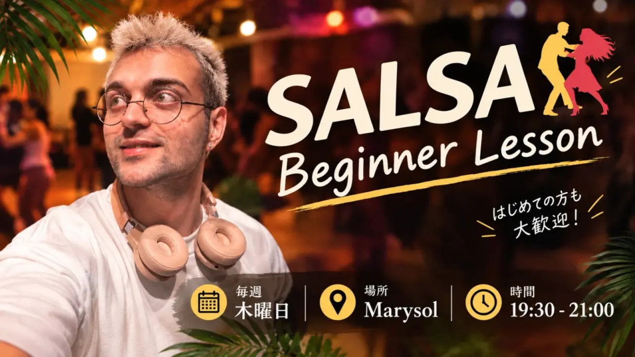 Osaka Marysol Salsa Beginner Class & Social | October 8, 2026