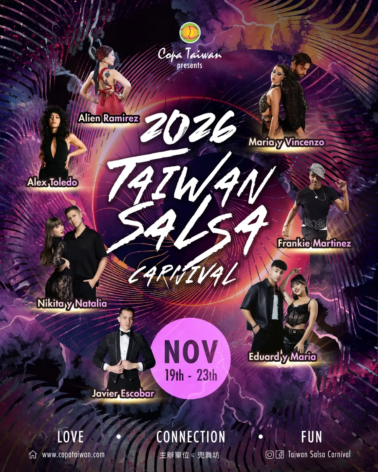 Taiwan Salsa Carnival 2026 | Taipei Salsa & Bachata Festival | Nov 19–22