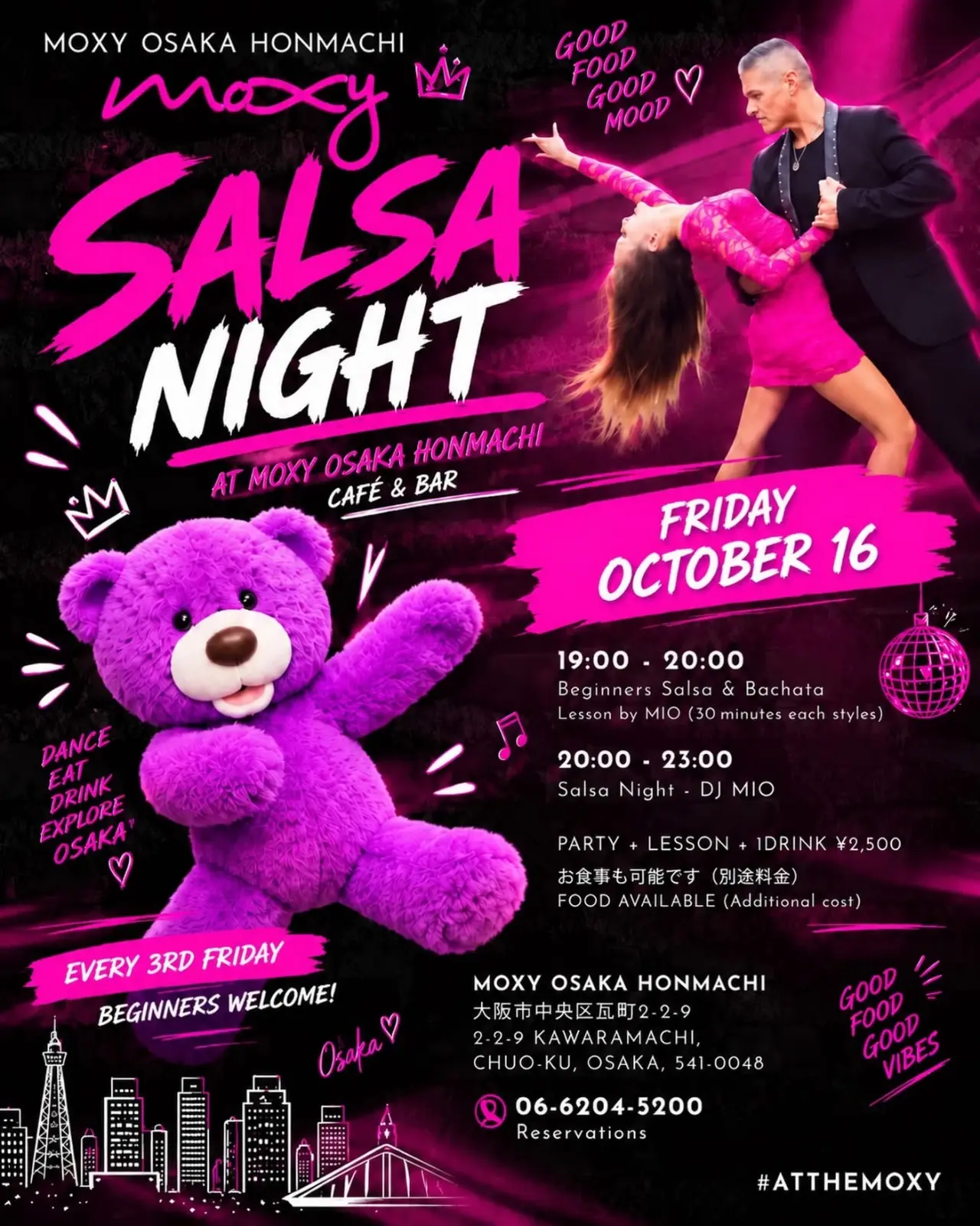 MOXY OSAKA HONMACHI SALSA NIGHT Vol.5 26.10.16 (금) - 살사·바차타 파티