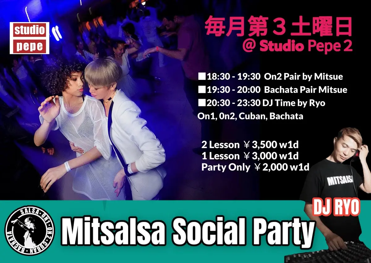 Mitsalsa Social Party | Tokyo Roppongi Salsa & Bachata | Oct 17