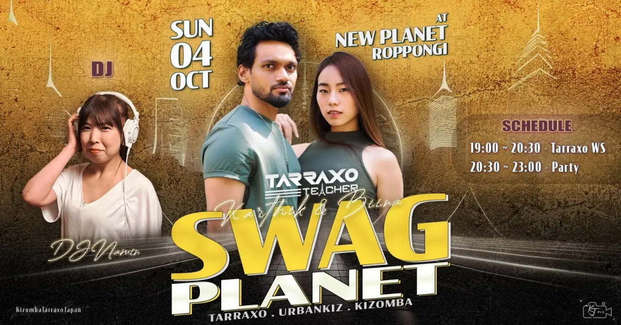SWAG KIZ PLANET — Tokyo Kizomba Party in Roppongi | October 4, 2026