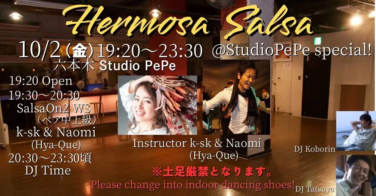 Hermosa Salsa 26.10.02 (금) - 롯폰기, 도쿄 살사 바차타 파티