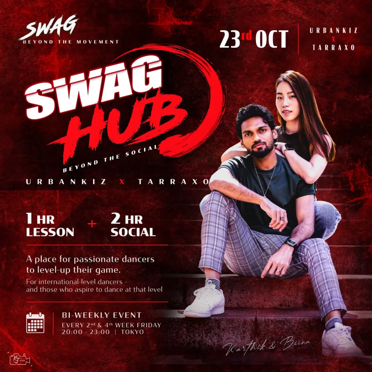 SWAG HUB 26.10.23 (금) - 도쿄 Urban Kiz·Tarraxo 레슨과 소셜