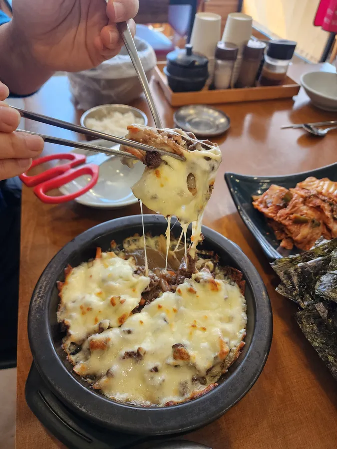치즈 한우불고기