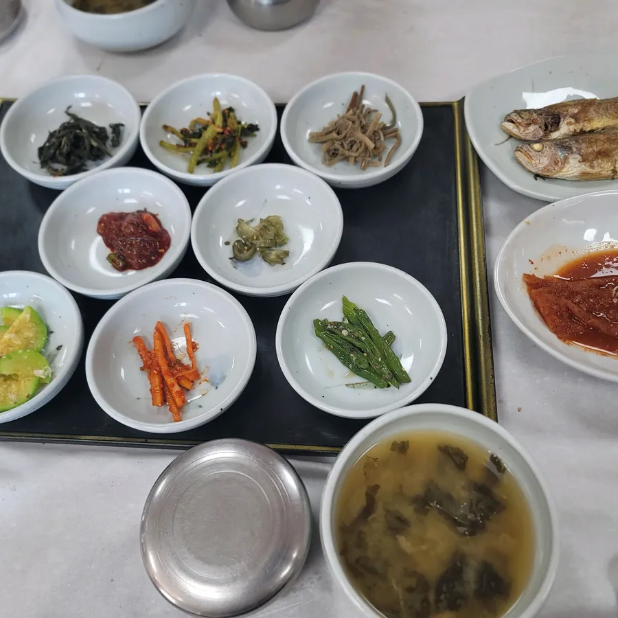 방문객이 남긴 사진