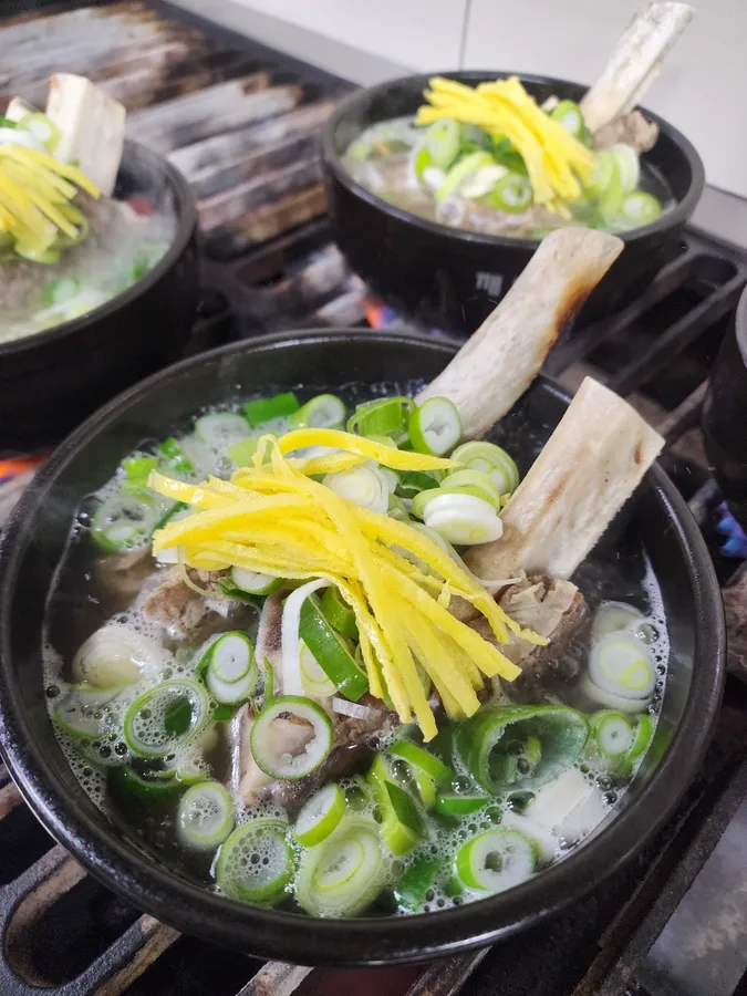 왕갈비곰탕
